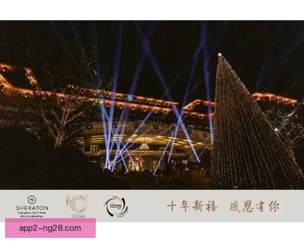 洛杉矶世界杯倒计时点灯仪式将在好莱坞地标盛大举行