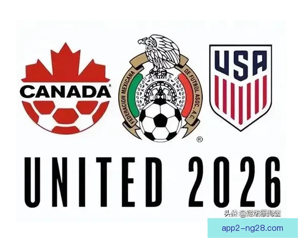 2026年世界杯将于6月8日开幕 7月3日决赛落幕 赛程详解与看点分析