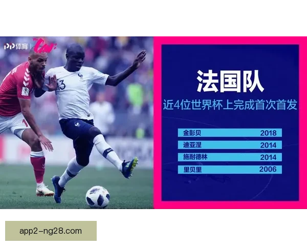 摩纳哥逆袭夺法甲亚军背后的青春风暴与战术革新全景解析与未来蓝图