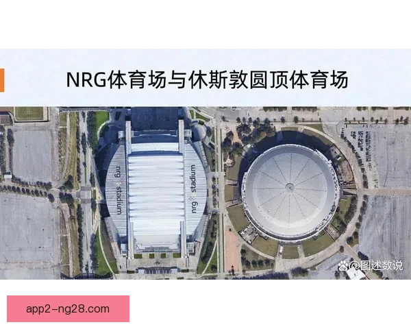 美洲杯赛场高强度对抗表现分析与评估研究