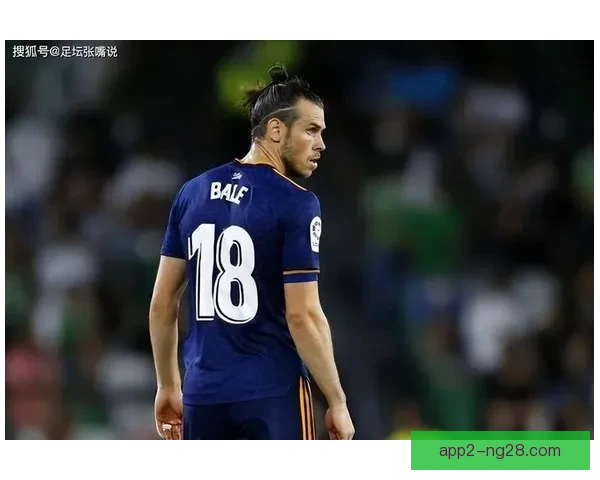 贝林厄姆终结赛季进球荒助皇马大胜引爆球迷热议