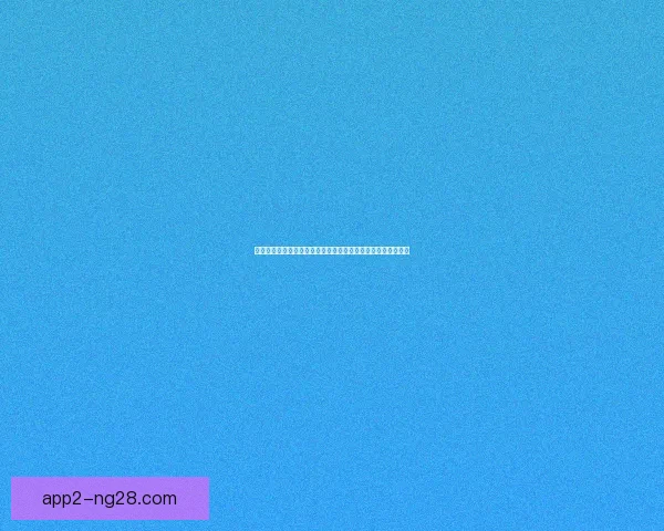 以莱万多夫斯基为核心的世界杯预选赛战术价值与体系作用研究