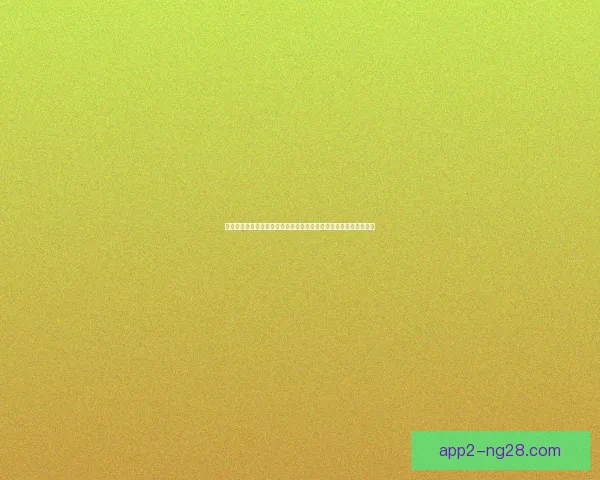 出线压力与更衣室氛围交织下的世界杯资格赛战术前瞻赛前博弈解析
